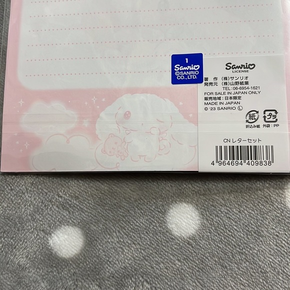 Sanrio Cinnamoroll Letter Sets - Picture 5 of 6